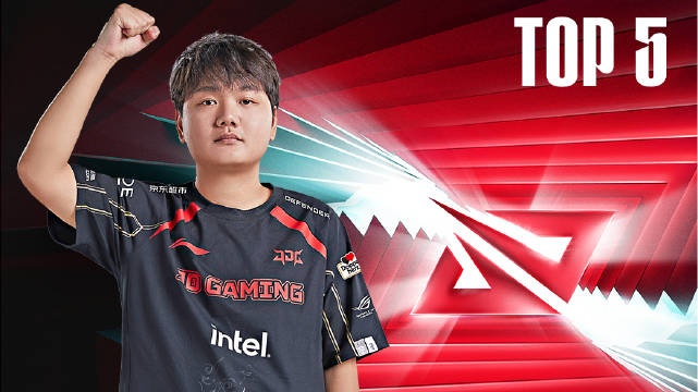 每日TOP5：雅高禁墙终结比赛的大招