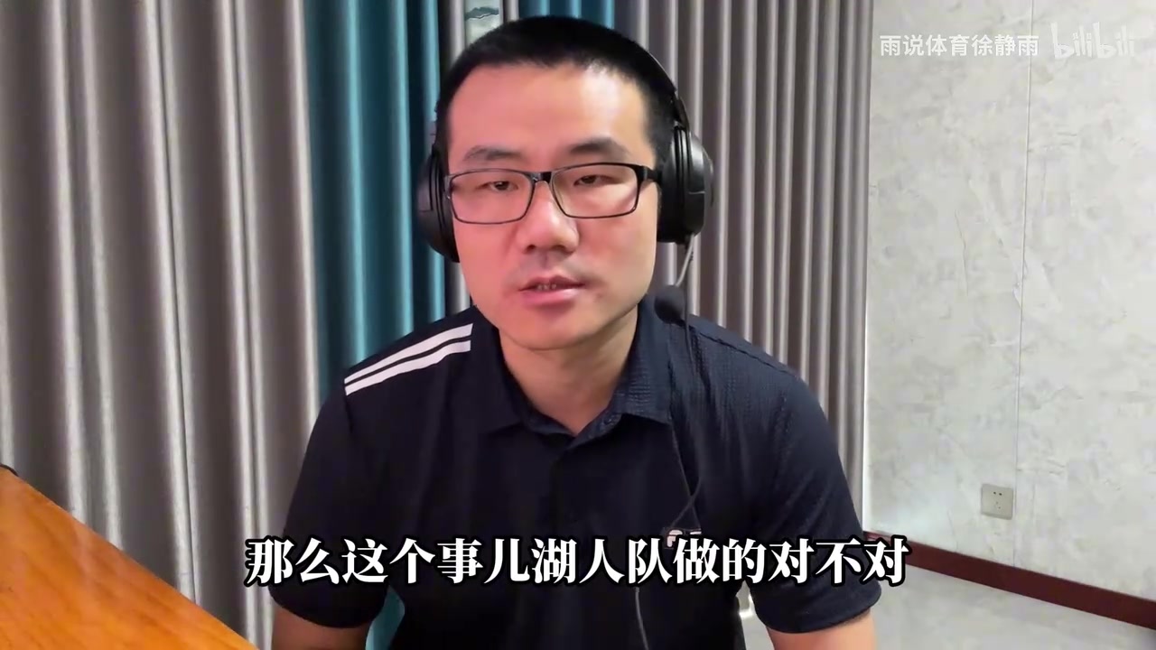 徐靖宇：布朗尼一上场 爸爸一定会付出120%的努力 为了儿子的正负值好看 