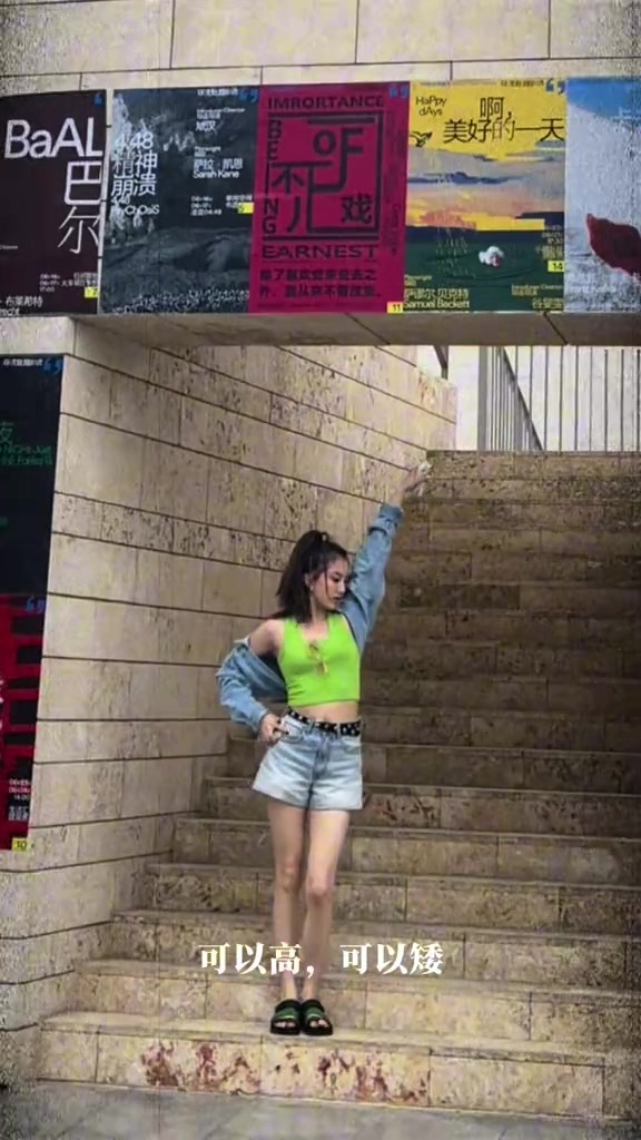 赵继伟妻子晒旅游Vlog：做自己喜欢的样子 只讨自己喜欢