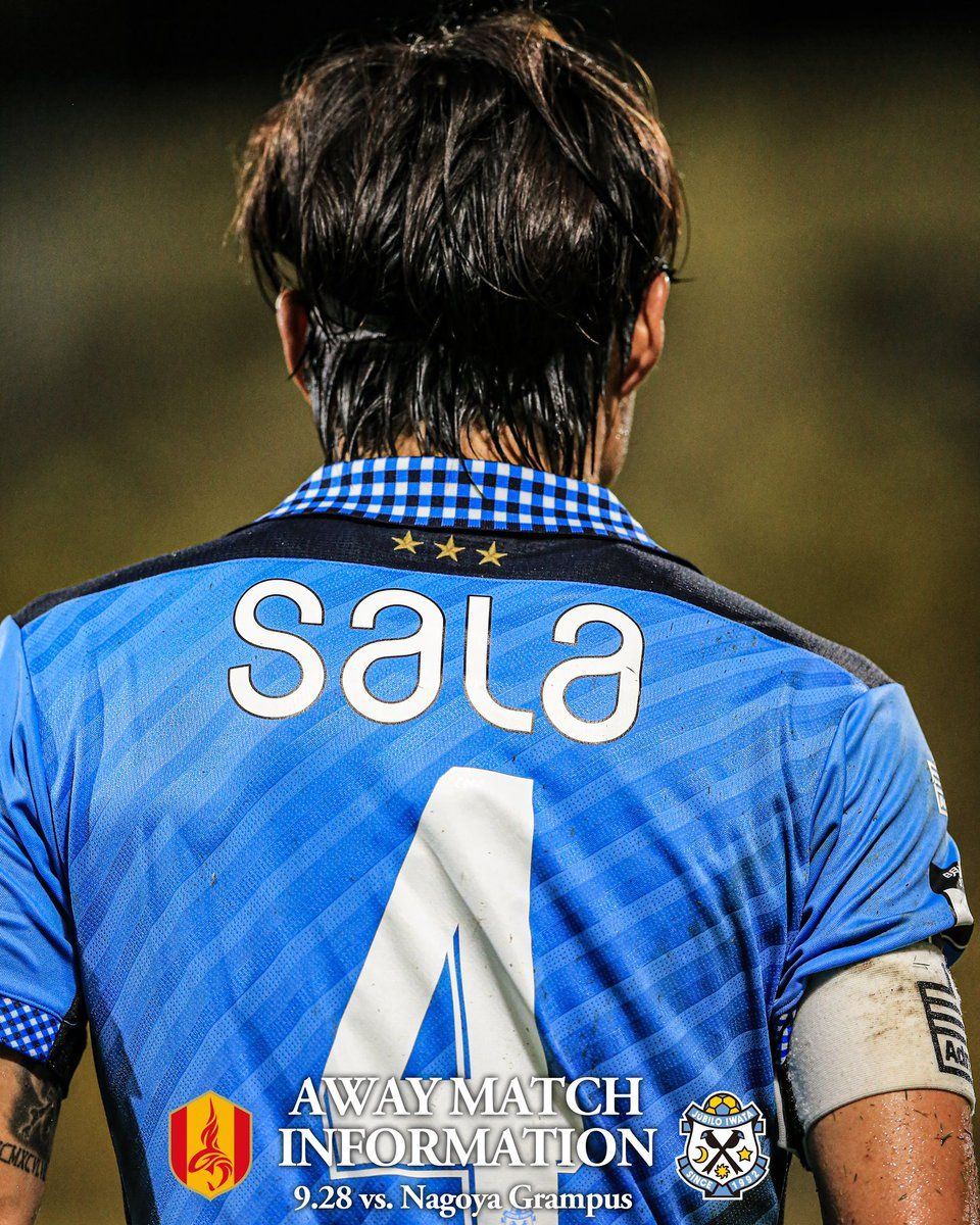 👀周六001前瞻：名古屋鲸鱼觅得攻守平衡之法 磐田喜悦急需三分逃离降级区